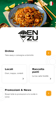 Android application Enzu screenshort