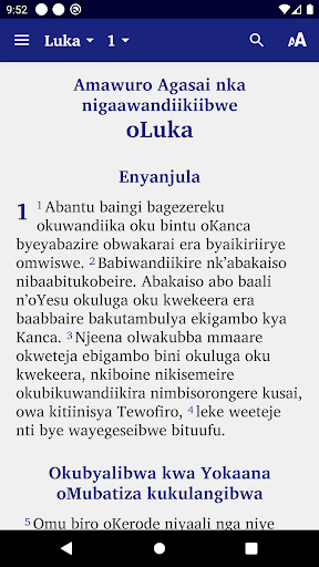 Android application Ruruuli-Runyala Bible screenshort