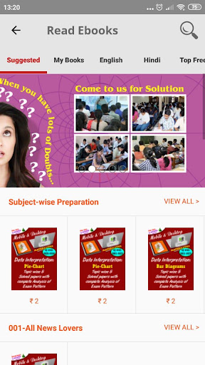 Inspire Academy