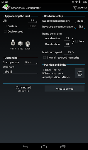 Android application SmarterBox setting screenshort
