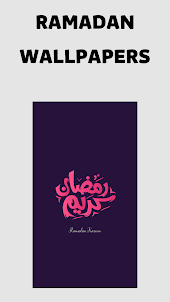 Islamic Ramadan Wallpaper 2023