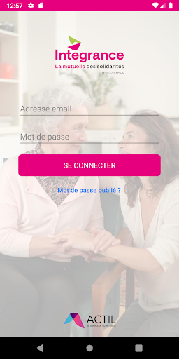 Android application Intégrance screenshort