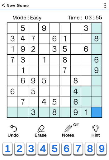 Sudoku Classic screenshots 14