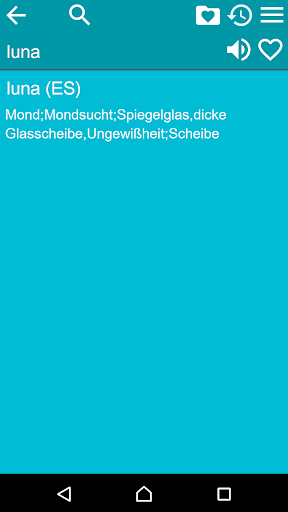 Spanish German Dictionary Screen 3