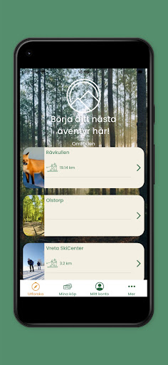 Android application Outby screenshort