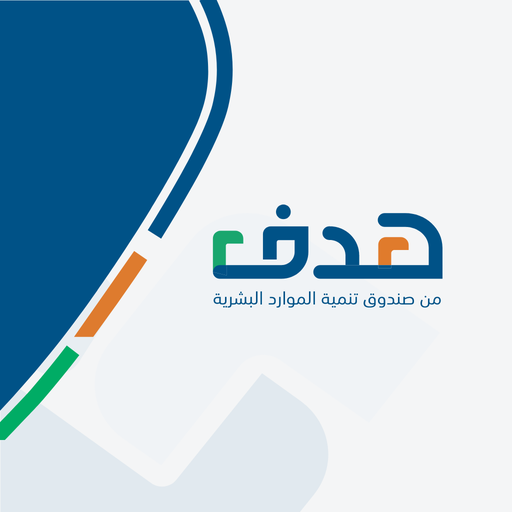 TAQAT-طاقات logo