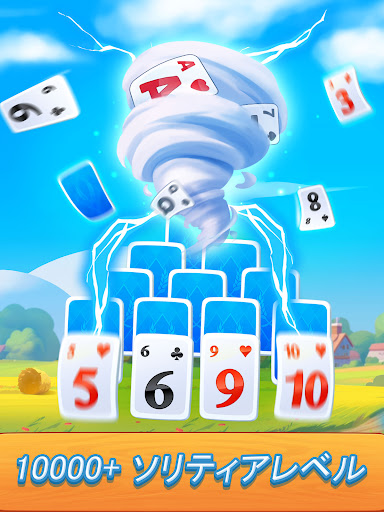 Solitaire Tripeaks: 農場物語 screenshot 9