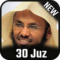 Imad al Mansary Quran 30 Juz Offline mp3