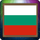 Bulgarian TV icon