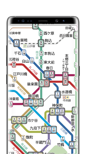 Android application Tokyo Subway Map screenshort