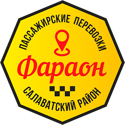 Icon image Фараон Малояз