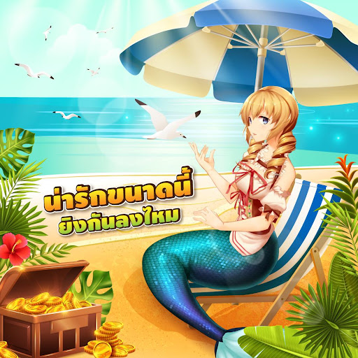 IFISH - เกมยิงปลา ZINGPLAY  screenshots 1