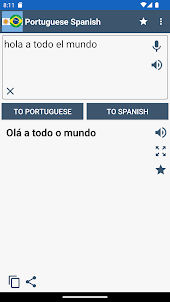Español Portugués Traductor