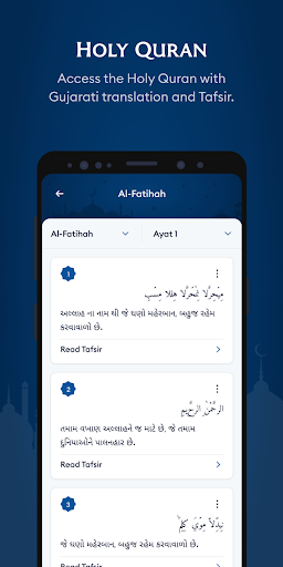 HAJINAJI Library Screenshot 3 - AppWisp.com