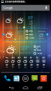 HK Sunny Pro Apk- Weather&Clock Widget (Paid Features Unlocked) 4