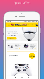 Mantram Online Shopping - Price Never Seen Before