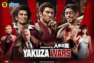 Game screenshot 極道鬥爭 : 人中之龍 mod apk