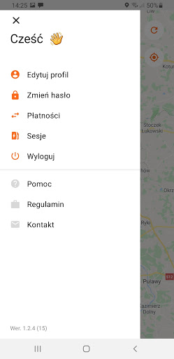 Android application PowerEV screenshort