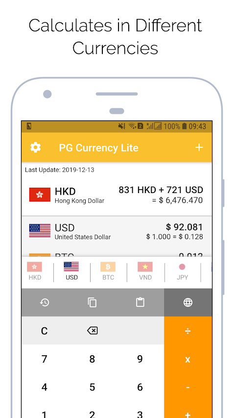 PG Currency converter and exchのおすすめ画像3