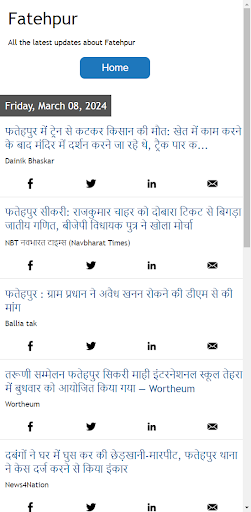 Android application Fatehpur News screenshort