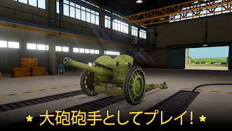 Game screenshot 大砲の戦争: 戦闘シミュレータ mod apk