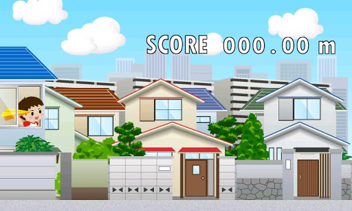 Android application Paper-Planes screenshort