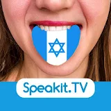 Hebrew | Speakit.tv icon