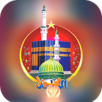 Islamic Wallpaper HD