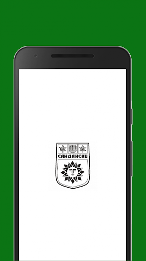 Android application Община Сандански screenshort