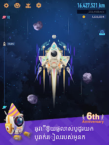 រូបភាព​​រូបថត​អេក្រង់