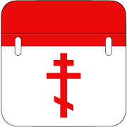 Top 10 Lifestyle Apps Like Православные даты - Best Alternatives