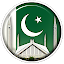 Azan Pakistan : Namaz time pak