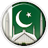 Azan Pakistan : Namaz time pakistan1.3.3