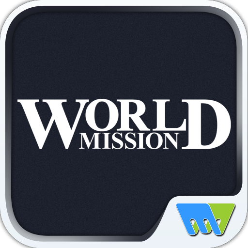 World Mission Philippines logo
