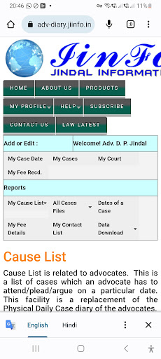 Jinfo Advocate Diary Screen 2