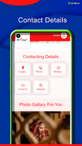 Android application Awasthi Studio screenshort