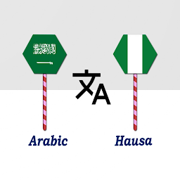 Imagem do ícone Arabic To Hausa Translator