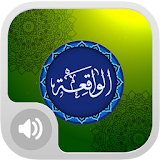 Surah Al Waqiah MP3! icon