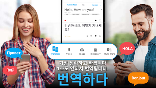 앱 미리보기