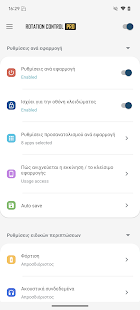 Snímek obrazovky Rotation Control Pro