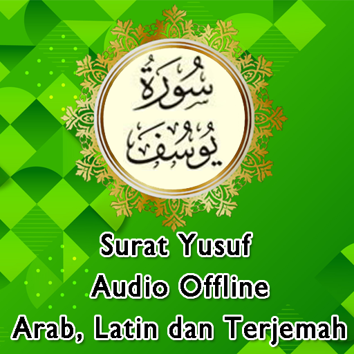 Surat Yusuf Audio dan Terjemah Download on Windows