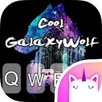 Cool Galaxy Wolf Emoji Keyboar