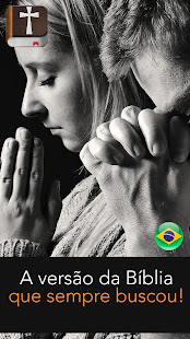 Visualização do aplicativo