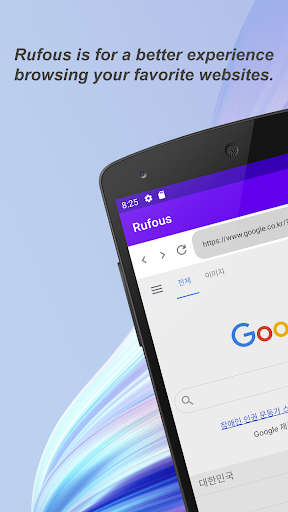 Android application Rufous Mini 웹 브라우저 screenshort