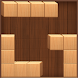 My Block: Wood Puzzle 3D