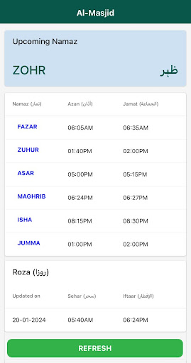 Android application Al-Masjid screenshort