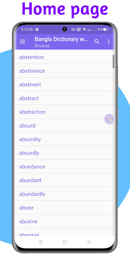Android application Bangla Dictionary with example screenshort
