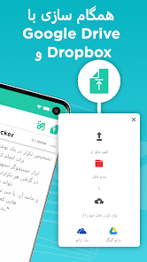 نماگرفت
