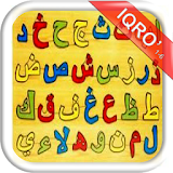 Iqro Book (1-6) icon