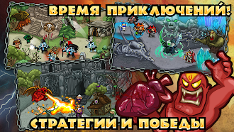 Game screenshot Thing TD: Tower Defense Game mod apk